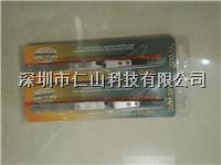 ESD-2AX防靜電鑷子