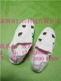 防靜(jìng)電四眼鞋