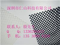 硅膠(jiāo)防(fáng)靜電(diàn)防(fáng)滑墊