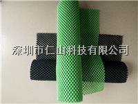 模組防(fáng)滑墊
、仁山供(gōng)應模組專業防(fáng)滑墊