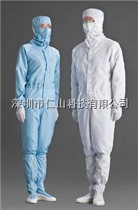 防(fáng)靜電服/Anti-static clothing