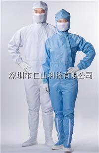 防(fáng)靜電無塵連體服
、防(fáng)靜電連體服
