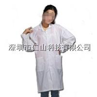 防靜電無塵服 無塵大褂