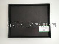 防(fáng)靜(jìng)電托盤
、防(fáng)靜(jìng)電周(zhōu)轉託盤
