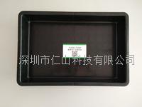 防(fáng)靜(jìng)電翠盤（RST）