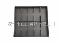 十格防(fáng)靜(jìng)電手機托盤、10個格子