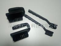 防靜電排刷(shuā)