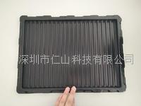 LCM防靜電吸(xī)塑托(tuō)盤
、模組(zǔ)用吸(xī)塑托(tuō)盤