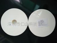 模(mó)組TP
、TFT
、OGS、FOG、LCD擦拭布、卷狀無塵布