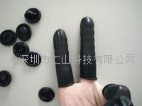 防靜電黑色手指套(tào)、黑色防靜電手指套(tào)