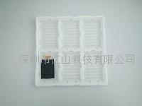 pvc吸(xī)塑盒、吸(xī)塑防靜電周(zhōu)轉盒、PVC吸(xī)塑托(tuō)盤