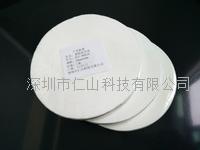 端子無塵布、OGS端子無塵布、捲軸無塵布、端子布