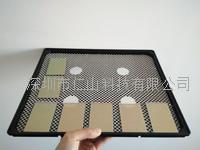 11號防(fáng)靜(jìng)電托盤
、防(fáng)靜(jìng)電周(zhōu)轉盤、380*310*28mm防(fáng)靜(jìng)電托盤