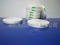 千級端子捲軸無塵布、無塵捲軸布