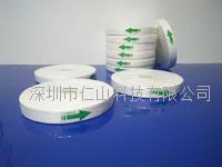 1000級淨(jìng)化捲軸布
、捲軸無塵擦拭布、無塵捲軸布