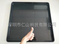  大尺(chǐ)寸(cùn)手機觸摸屏專用托盤+防(fáng)滑墊、