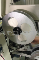 卷狀端子無塵布 (20mm*50m) RST-88810