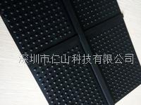 硅膠防(fáng)滑墊
、無痕防(fáng)滑墊