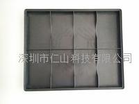 防(fáng)靜(jìng)電手機托盤、