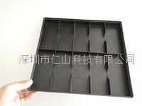 防(fáng)靜(jìng)電格子周(zhōu)轉盤