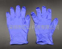 紫色(sè)無粉丁腈手(shǒu)套(tào)