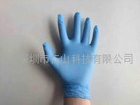 藍色(sè)一次性丁腈手(shǒu)套(tào)
