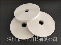 無塵捲軸布
、捲軸無塵布、無塵紙捲