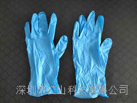 一次性無粉藍色防靜電丁晴手套