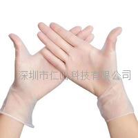 丁腈手套一次性PVC手套防護(hù)手套