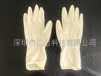 12寸一次性(xìng)PVC乳膠(jiāo)手套防(fáng)護手套