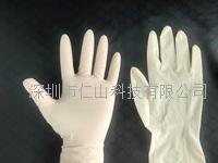 9寸12寸乳膠手套米黃(huáng)色PVC手套