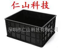 黑色防靜電週轉箱(xiāng)耐高(gāo)溫(wēn)中空板(bǎn)