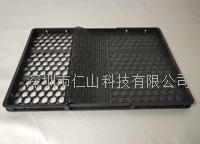 深圳源頭廠家RST-99101防靜電托(tuō)盤