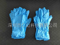 9寸丁腈手(shǒu)套(tào)一次性防護手(shǒu)套(tào)