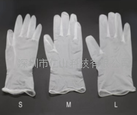 熱銷(xiāo)產品一次性PVC檢(jiǎn)查手套食品級防護(hù)手套