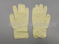 一次性乳膠手套9寸(cùn)12寸(cùn)乳膠防護手套