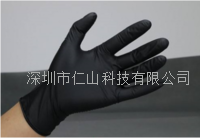 廠(chǎng)家直(zhí)銷黑色(sè)工業丁腈手(shǒu)套(tào)