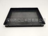 手機(jī)防靜電托(tuō)盤黑色耐(nài)高溫週轉盤