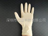一次性(xìng)乳膠(jiāo)手套馬(mǎ)來西亞純進(jìn)口(kǒu)乳膠(jiāo)手套