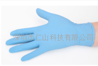現貨9寸一次性丁腈手(shǒu)套(tào)