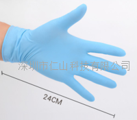 現貨藍色(sè)一次性民用(yòng)9寸丁腈手(shǒu)套(tào)