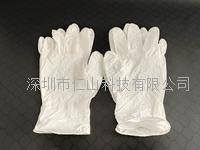 現貨一次性無鹵丁晴手套-深圳市(shì)仁山科技